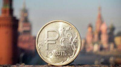 Вторжение в Украину отбросило российскую экономику назад на четыре года– Bloomberg