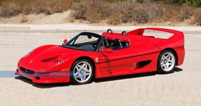 Эксклюзивный Ferrari Майка Тайсона уйдет с молотка за $5,5 миллионов (фото)