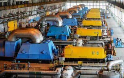 Ильдар Салеев - ДТЭК отремонтирует 26 энергоблоков ТЭС перед отопительным сезоном - korrespondent.net - Россия - Украина