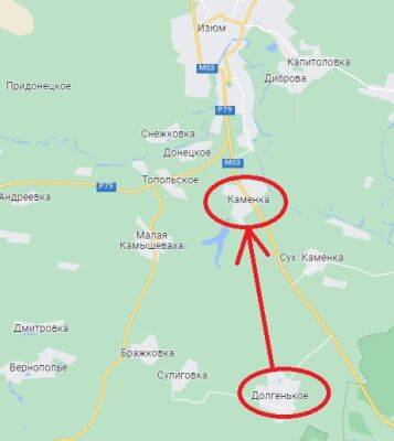 Российское командование начали «существенно беспокоить» действия ВСУ на юге Харьковщины – ИС