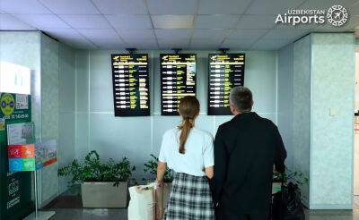 В Узбекистане запустили единую систему управления всеми аэропортами
