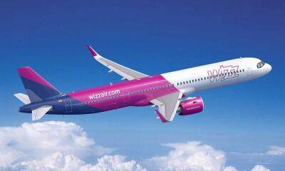 Wizz Air выделил еще 100 тысяч бесплатных билетов для украинцев