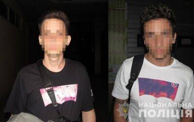 В Киеве двое товарищей пытались продать психотропов на 2,5 млн гривен