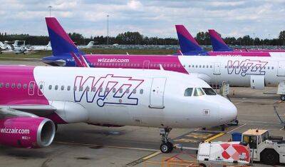 Wizz Air раздаст 100.000 бесплатных билетов для украинцев