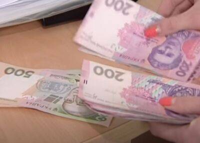 В Украине "лопнул" еще один банк: вкладчикам рассказали, что будет с их деньгами
