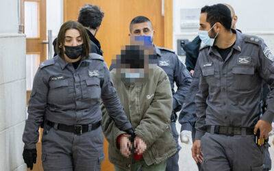 Израильтянка, обвиненная в шпионаже в пользу Ирана, пыталась покончить с собой
