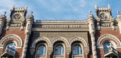 Три страхові компанії в Україні залишилися без ліцензії: про кого йдеться