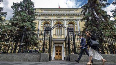 Центробанк представил три сценария развития экономики России