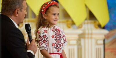 Приближают Украину к победе. В Мариинском дворце наградили детей-героев