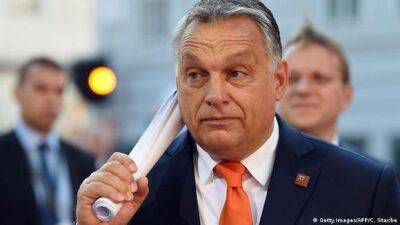 Виктор Орбан - В Руминии вызывают Орбана из-за его дискриминационных высказываний - unn.com.ua - Украина - Киев - Румыния - Венгрия - деревня Ляен