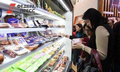 На Среднем Урале дорожают сосиски, рыба и колбаса