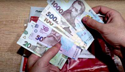 Пенсии в Украине снова пересчитают: у кого выплаты вырастут на 660 гривен