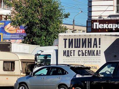 Почти месяц в Твери будут снимать «Большую воду»