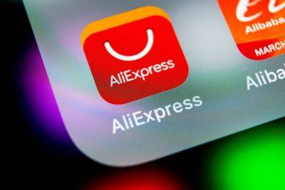 AliExpress создаст склады в Израиле, чтобы сократить цены и время доставки
