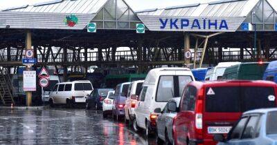 Кабмин запустит электронную очередь для пересечения границы Украины, — Шмыгаль