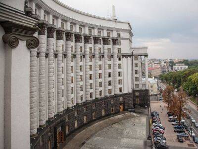 Кабмин Украины предусмотрел премии замминистра за "качественное и своевременное выполнение задач"
