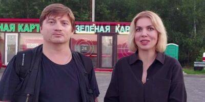 Снимали пропагандистский сюжет. В Эстонии задержали российских «журналистов» и запретили им въезд в ЕС на три года
