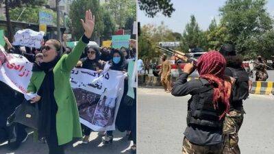 Талибы жестоко разогнали женскую акцию протеста в Кабуле