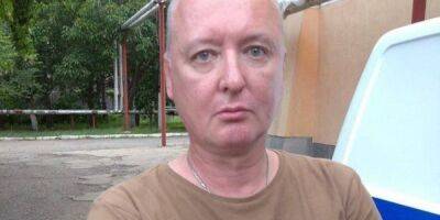 Гиркина задержали в Крыму, когда он ехал на войну в Украину — СМИ