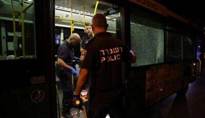 У Єрусалимі обстріляли автобус та парковку – багато поранених