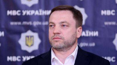 Які злочини почастішають найближчим часом, спрогнозували у МВС України