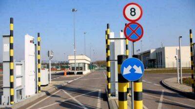 Україна закриває один із пунктів пропуску на кордоні з Угорщиною