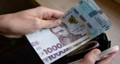 ЮНІСЕФ призупиняє прийом заявок на виплату грошової допомоги українцям