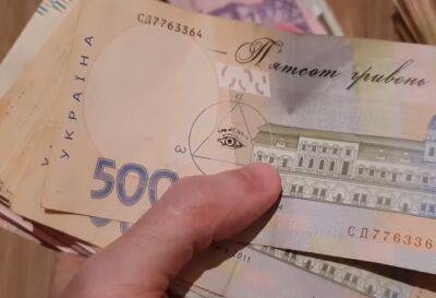 Оказывается статус ВПЛ дает право на единоразовую выплату в 20000 грн: инструкция как оформить