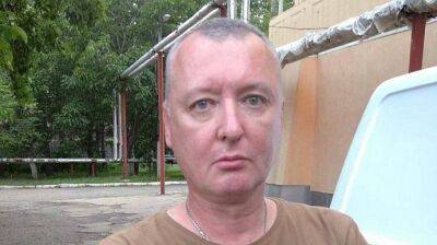 Терорист Гіркін намагався потрапити на війну в Україну, а натомість став героєм мемів - vchaspik.ua - Украина - ДНР - Росія