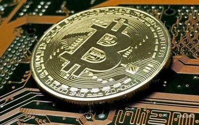Стоимость Bitcoin превысила 25 тысяч долларов - korrespondent - США - Украина