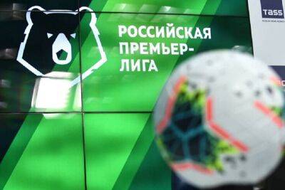 Стали известны составы "Нижнего Новгорода" и "Ростова" на матч пятого тура РПЛ