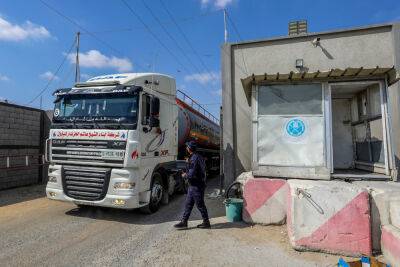 Израиль объявил "новую гражданскую политику" в Секторе Газа