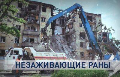 Кому была выгодна смерть украинских националистов в Еленовке?