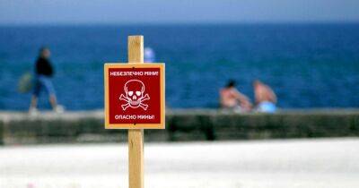 На пляжі в Затоці люди підірвалися на міні: двоє загинуло, один поранений