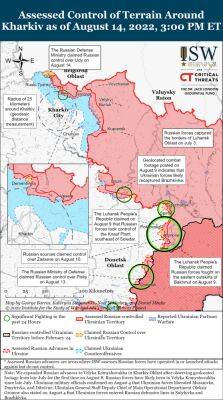 Российские войска второй день подряд «берут» Уды, но подтверждений этому нет – ISW
