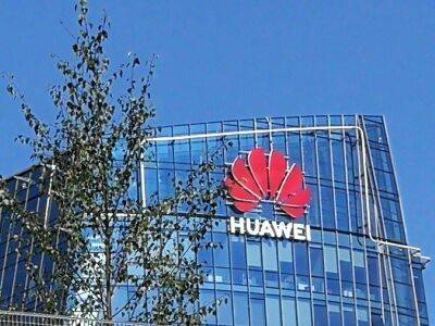 Прибыль Huawei в первой половине 2022 года упала на 52%