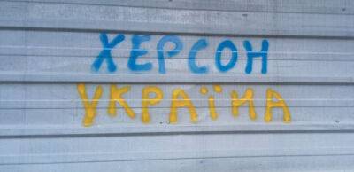 Як щури з корабля: військове командування загарбників активно тікає з Херсона