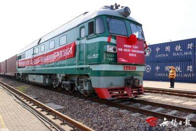 Китай, Казахстан и Узбекистан запустили новый железнодорожный маршрут