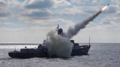 Армия рф увеличила количество кораблей с ракетами «Калибр» в Черном море
