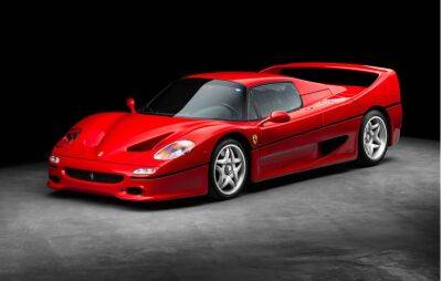 Эксклюзивный Ferrari Майка Тайсона может быть продан с аукциона за $5,5 млн