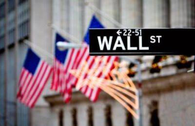 Reuters: Банки из Уолл-стрит возобновили торговлю российским долгом