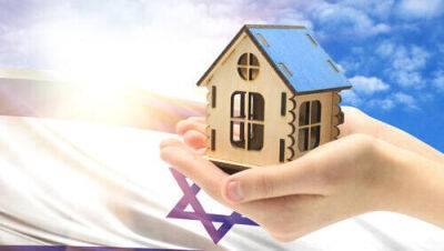 Минфин: в Тель-Авиве покупают гораздо меньше квартир для инвестиций