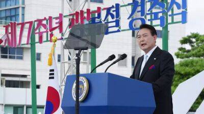 Ким Ченын - Сеул снова предложил помощь Пхеньяну в обмен на денуклеаризацию - ru.euronews.com - Южная Корея - США - КНДР - Япония - Пхеньян - Сеул - Корея