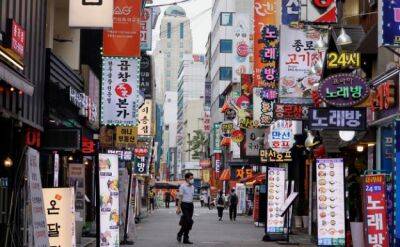 Южная Корея сократит госбюджет впервые за 13 лет