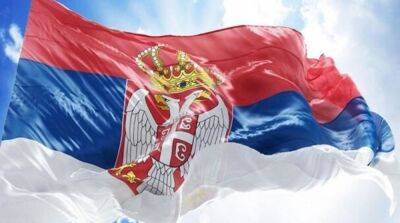 В Сербии на военном предприятии произошел взрыв: что известно