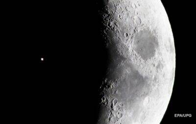 Луна когда-то была частью Земли - ученые - korrespondent - Украина - Антарктида