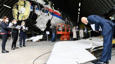 Дело о катастрофе MH17: стало известно, когда суд в Нидерландах объявит решение
