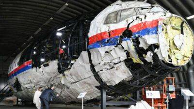 Суд у Нідерландах призначив дату винесення вироку у справі MH17