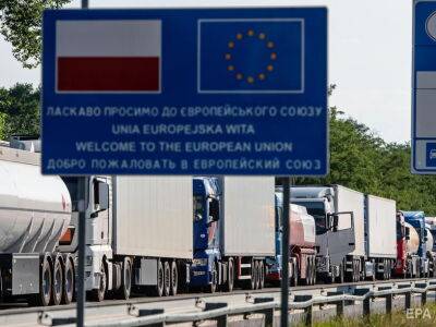 Рада приняла закон о “таможенном безвизе”, который запускает присоединение Украины к Конвенции о европейском транзите