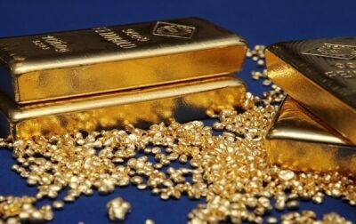 Экс-прокурор похитил восемь кило золота - НАБУ